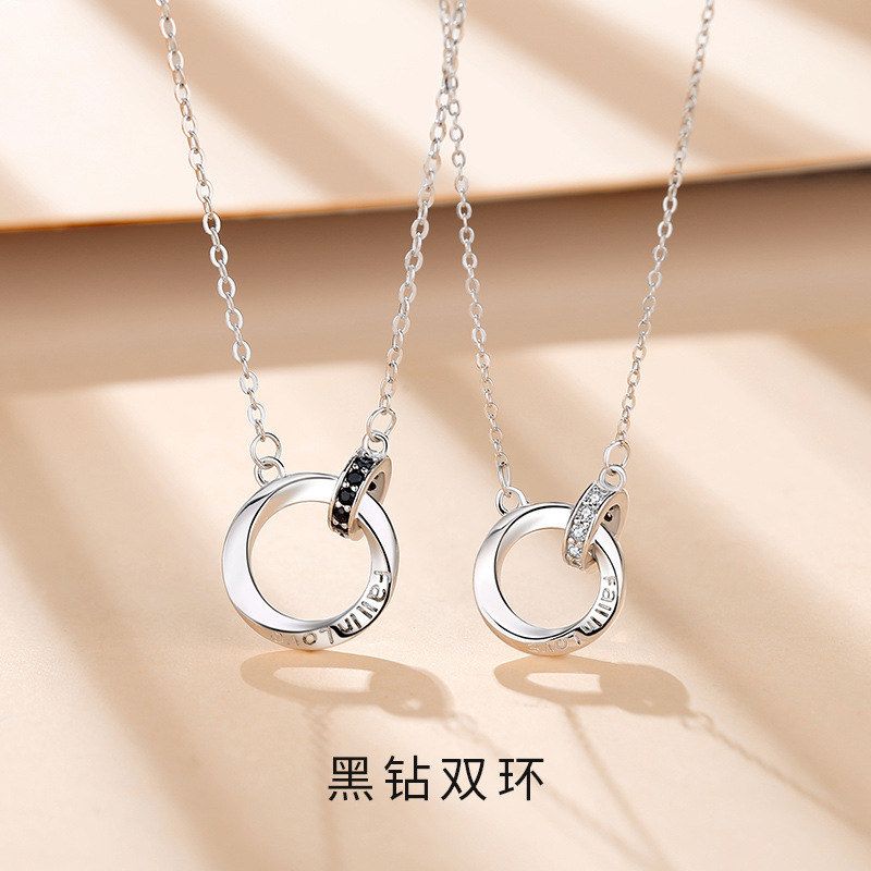 经典莫比乌斯双环情侣项链男女