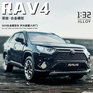 RAV4荣放合金车模转向避震男孩玩具车1:32仿真汽车模型收藏摆件