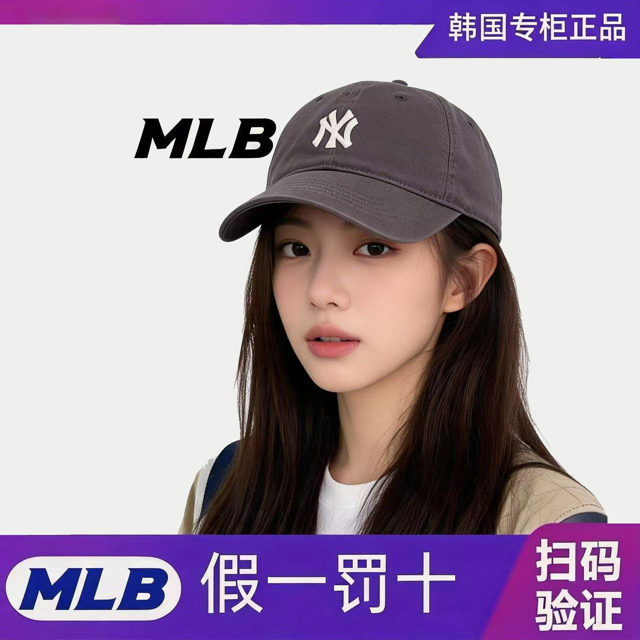 韩国正品MLB帽子NY小标时尚棒球帽NY大标百搭软顶鸭舌帽