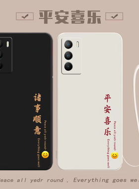 适用oppoReno12手机壳Reno12Pro液态硅胶oppo5G新款Rone全包防摔opopreno保护套opp0pp0pporeno125G男Reon女