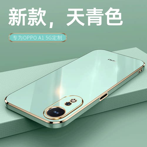 适用OPPOA15g防摔全包送钢化膜