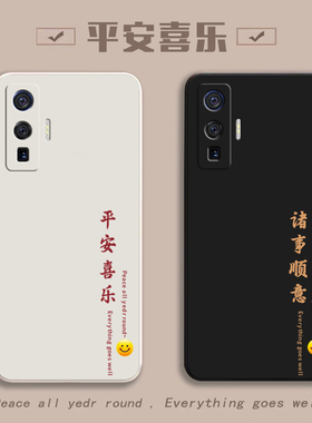 适用iQOO5Pro手机壳vivoiQOO保护iQ5P套iQ005Por新款icoo爱酷i酷vivoiq液态硅胶iooq全包防摔lqoo女男pr0外壳