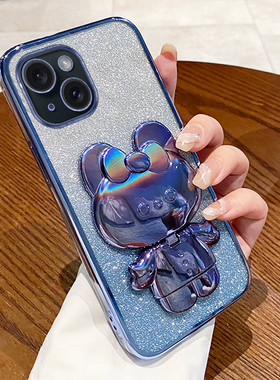 适用苹果14plus手机壳新款iPhone14plus的防摔全包p1us硅胶ip保护pls套p1us男十四p苹女带支架钢化膜透明外壳