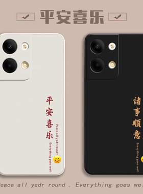 适用oppoReno9手机壳Reno9保护95g套oppo新款oppereno软硅胶opporenno全包opppreno防摔poopreno女男oopo外壳