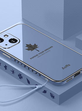 适用苹果13mini手机壳新款iPhone13迷你版ip13mimi保护套ipone全包nini防摔mlnl男nimi女iphonemini萍mⅰnⅰ