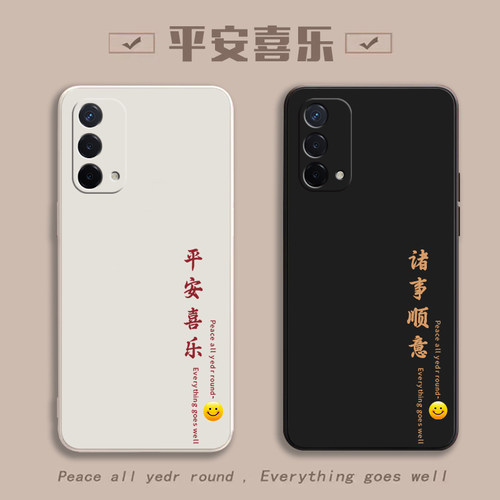适用OPPOA93防摔全包送挂绳钢膜