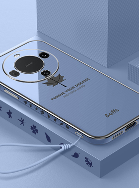 适用华为畅享70X活力版手机壳BRE一AL00b保护套aloob新款液态硅胶全包防摔畅想外壳女男brealoob后壳软畅亨板