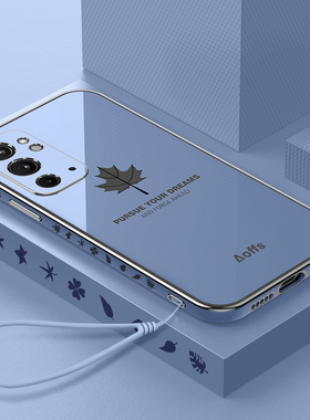 适用一加9RT手机壳1+9RT新款oneplus9rt硅胶套镜头全包防摔九tr男onepuls女1十9t软外壳MT2110高端网红钢化膜