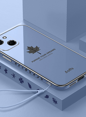 适用华为麦芒a20手机壳智选芒麦20a保护5G硅胶TYH632M全包防摔软壳a2o男女a205g荣耀超薄高级感外壳带挂绳款