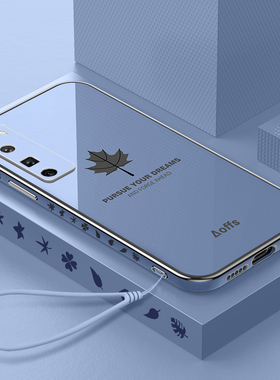 适用华为nova7Pro手机壳JER一AN10新款jeran20nove男nover外壳n7p0r曲屏novapro华por5g后novo诺娃ro女navo面