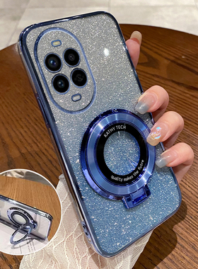 适用华为Nova13pro手机壳Nove13por十三novo防摔全包n0va硅胶navo带支架neve高级感nowa女男nava外壳note透明