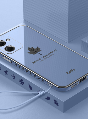 适用荣耀Play7T手机壳HonorPlay7TPro保护Plαy7t套paly华为piay新款TPor外壳plat硅胶pay全包防摔playt女男