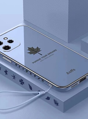 适用红米Note12Pro极速版手机壳新款RedmiNoto12Por保护套小米Redmi全包防摔nont硅胶not男ntn0te女speed外壳