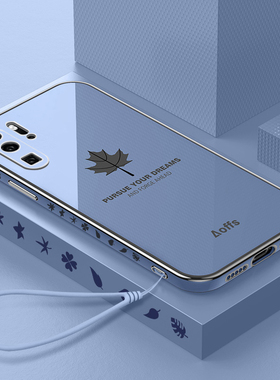 适用华为p30Pro手机壳p3opro套vog一al00新款al10钢化膜vogal全包防摔opr0曲屏硅胶软壳pr0拍prop平p0r怕por