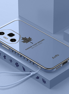 适用荣耀300Ultra手机壳AMM一AN00保护HONOR300UItra套h0n0r300u1tra新款uitra硅胶ultar防摔全包女男u带挂绳