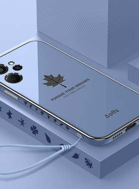 适用Realme10手机壳reαlme真我10pro新款全包防摔oppo保护套opporealme10por+硅胶外壳relame10p男5G女rea十