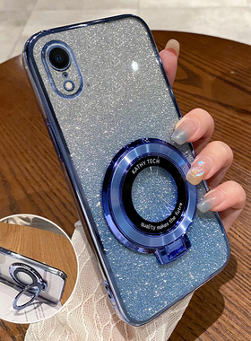 适用iPhoneXR手机壳苹果XR新款RX硅胶iponeXR专用i全包防摔xa的applexr叉r带支架xl透明X2男xe女cr士生钢化膜