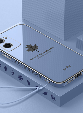 适用红米10prime+手机壳Redmi10prime+保护套新款硅胶hmi闹特十prime+防摔全包女带挂绳送钢化膜no特十外壳男