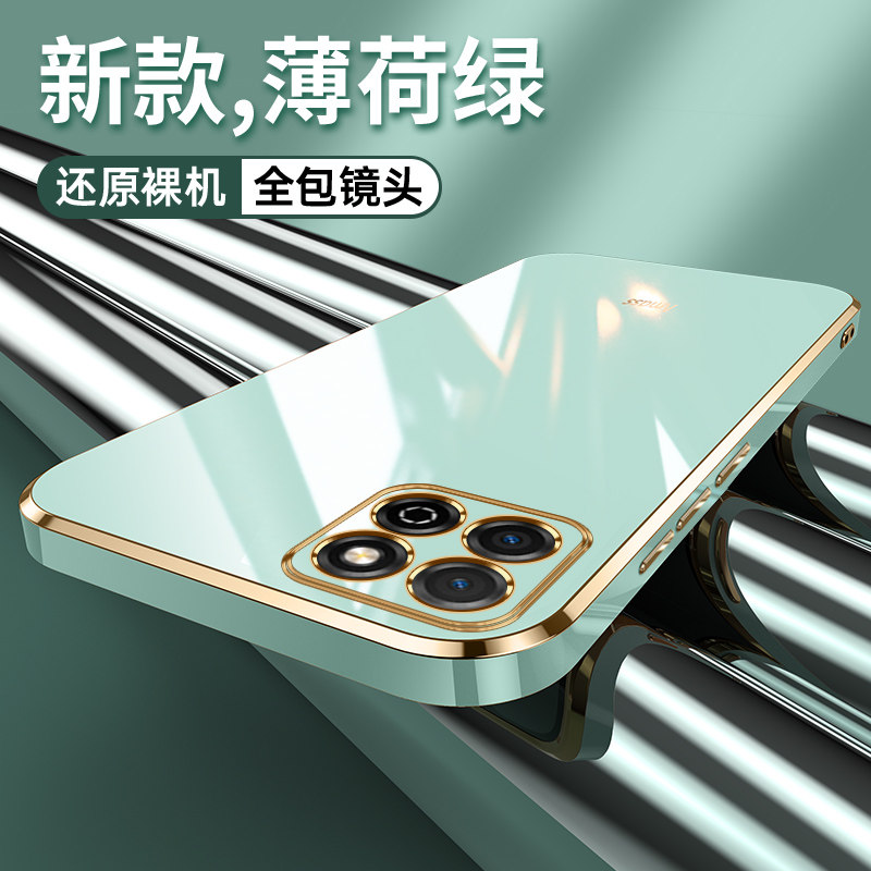 适用华为荣耀畅玩20手机壳硅胶防摔全包honor二十新款保护套kozal00女