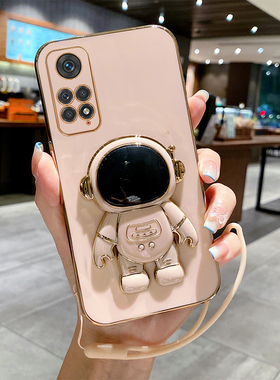 适用红米note11s手机壳redminote11s保护4G版硅胶套redmi全包5g防摔软壳可爱外壳小米noto带支架s4g男女s5g潮