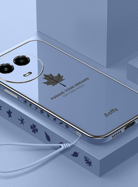 适用真我v50手机壳realmeV50s新款OPPO液态硅胶RMX3783保护套oppov男3781全包realme防摔oppo女V5O外后壳V5OS