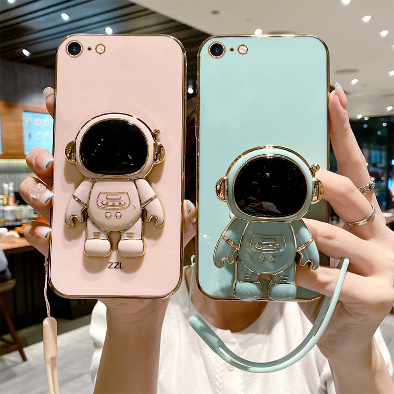 适用苹果7手机壳iPhone7保护套a1660新款硅胶ipone小七全包防摔软壳ip7专用苹i7男pi女apple网红支架送钢化膜