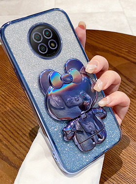 适用红米Note9手机壳5G版小米Redminote保护套95G硅胶n0te防摔nont钢化膜款nite女red米noto男nete女n外后壳