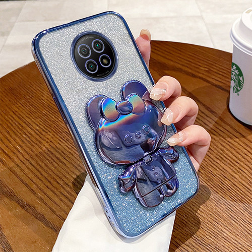 适用红米note95G防摔全包手机壳