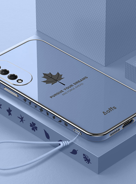 适用华为nova8se活力版手机壳nove8es活力板新款全包防摔CHL一AL60保护套AN00硅胶外壳novo男女nowa软带挂绳