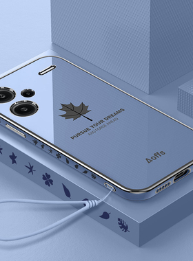 适用红米Note13Pro+手机壳小米redminote13pro十新款Por钢化膜redmi防摔全包noto硅胶nont保护5G套P女not外壳