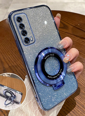 适用华为畅享20SE手机壳畅想20es新款5G保护套PPA一AL20透明硅胶ppaal畅亨2ose二十防摔全包女男高级感带支架