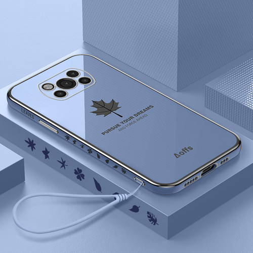 适用小米pocoX3/PRO/NFC防摔送膜