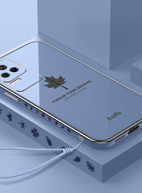 适用小米POCO f4手机壳pocof4硅胶pocf4防摔pcf男xiaomipocof女款带镜头保护套xiaomi全包边pf四外壳带挂绳潮