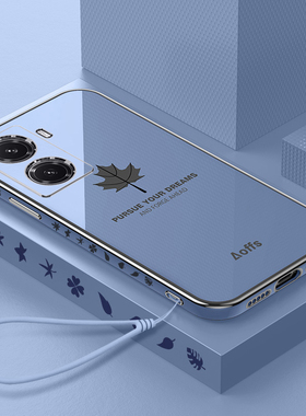 适用realme真我C75手机壳5G全包边realmeC75真我C75保护套case back cover保護殼全包防摔硅胶带挂绳外壳后壳