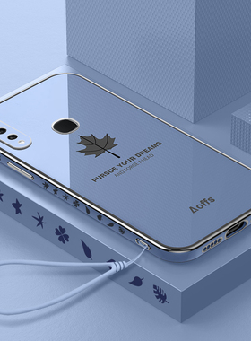 适用vivoZ5X712版手机壳vivo新款Z5X套vovoz防摔viviz硅胶vivozx全包viv0vo步步高女带挂绳vivoxz软外壳男ZX