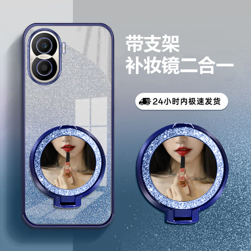 适用荣耀play7Tpro防摔软手机壳