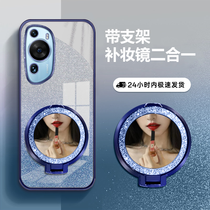 适用华为P60ART手机壳新款防摔全包透明硅胶保护套p60a超薄p6oart男atr女ar曲屏rat软tra带支架生士外壳潮流