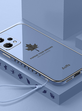 适用真我V25手机壳realmeV25新款RMX3475全包防摔realme保护套oppo硅胶oppov25外壳opporealmev男V225G女5g的