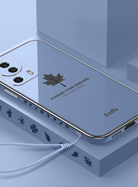 适用小米Civi2手机壳2209129SC高级感cviv2带挂绳Xiaomicivi2软硅胶vici曲面屏Xiaomi新款cv2男生cici2女外壳