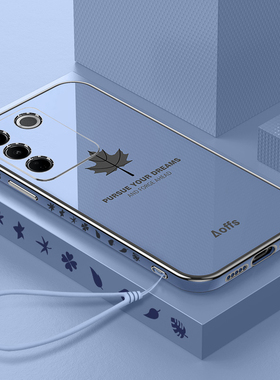 适用V2239A手机壳vivoV2239A套vivo新款SE外壳vovos全包vivis防摔vovis是viv0vo硅胶viovs男S16E女/vivoS16E