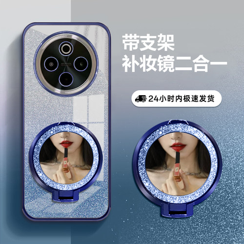 适用小米POCOC75防摔全包手机壳