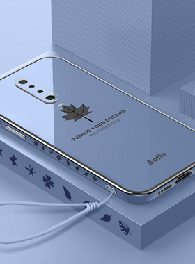 适用红米k30手机壳小米Redmik30i保护套Redmi硅胶M1912G7BE新款防摔k3o外壳后red男女k305g版30k看k30i5g挂绳