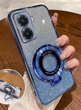 适用realme真我C75手机壳5G全包边realmeC75真我C75保护套case back cover保護殼全包防摔硅胶带支架外壳后壳