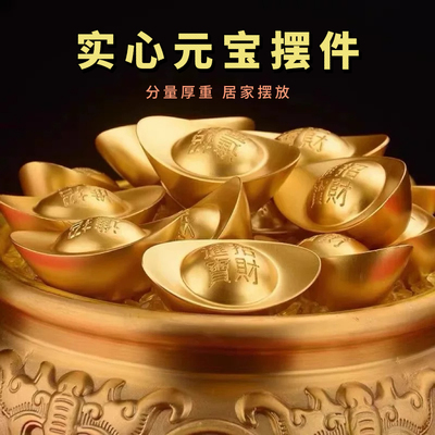 中式仿真元宝砂金大金条实心道具金砖金块工艺品金元宝桌面摆件
