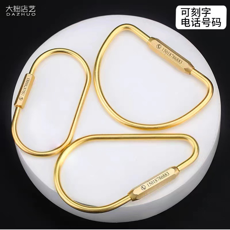 手工纯黄铜定制钥匙扣刻字电话号码防丢牌复古男女汽车圈环大容量