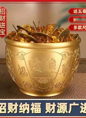 纯黄铜米缸聚财百福缸全铜小的聚宝盆大号福字存钱罐纯铜客厅摆件