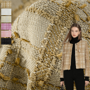 卡其色大格子高档春秋小香风布料粗花呢diy外套连衣裙做衣服面料