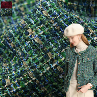 圣诞红绿春秋亮丝小香风布料粗花呢面料diy手工外套马甲裙子服装