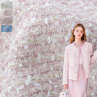 春秋薄款金线粉色小香风布料diy手工外套马甲裙子粗花呢服装面料