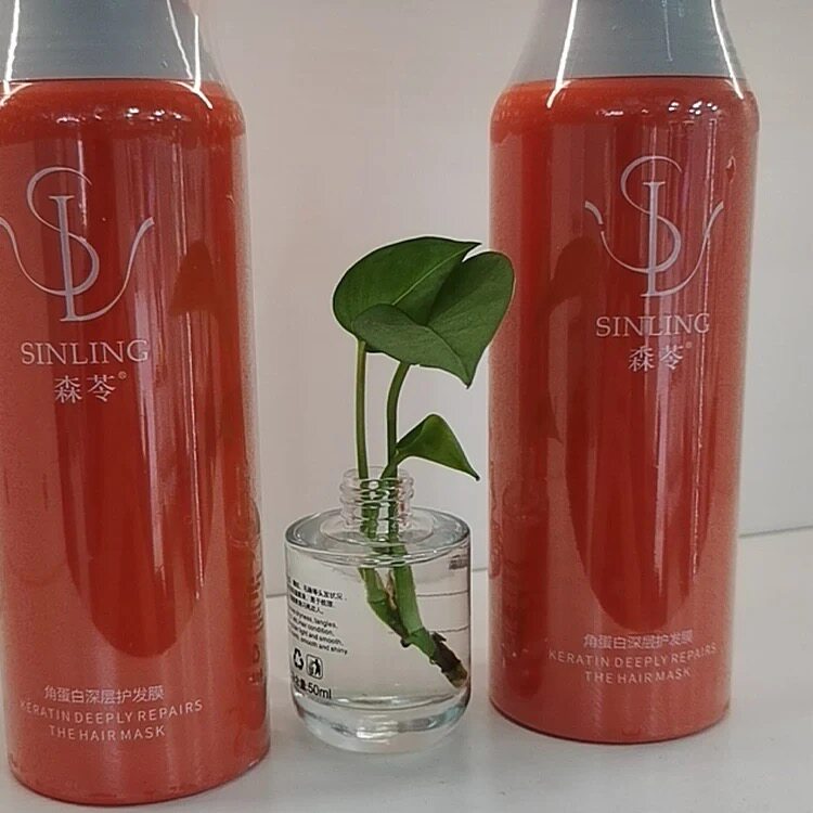 森苓角蛋白深层护发膜 修护烫染干枯毛躁柔顺滋养发膜